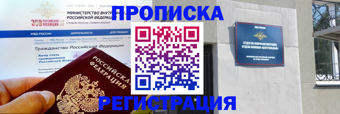 форма 3 в Узловой